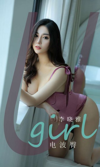 辣文小寡妇